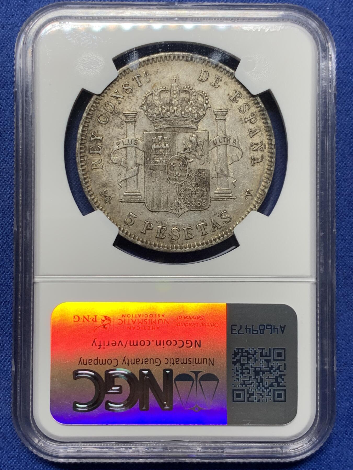 《竞宝斋》第434场 周日，周一2场连拍 （全场包邮）