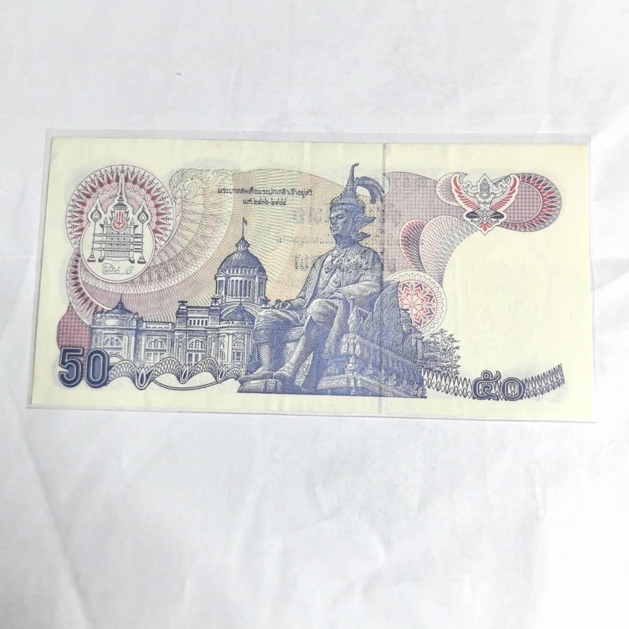 各国外币第97期 大部分全新