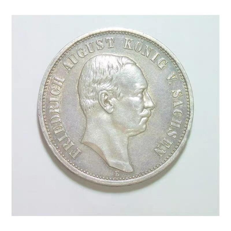 【银】德国萨克森1909年 奥古斯特三世3马克银币 爽品