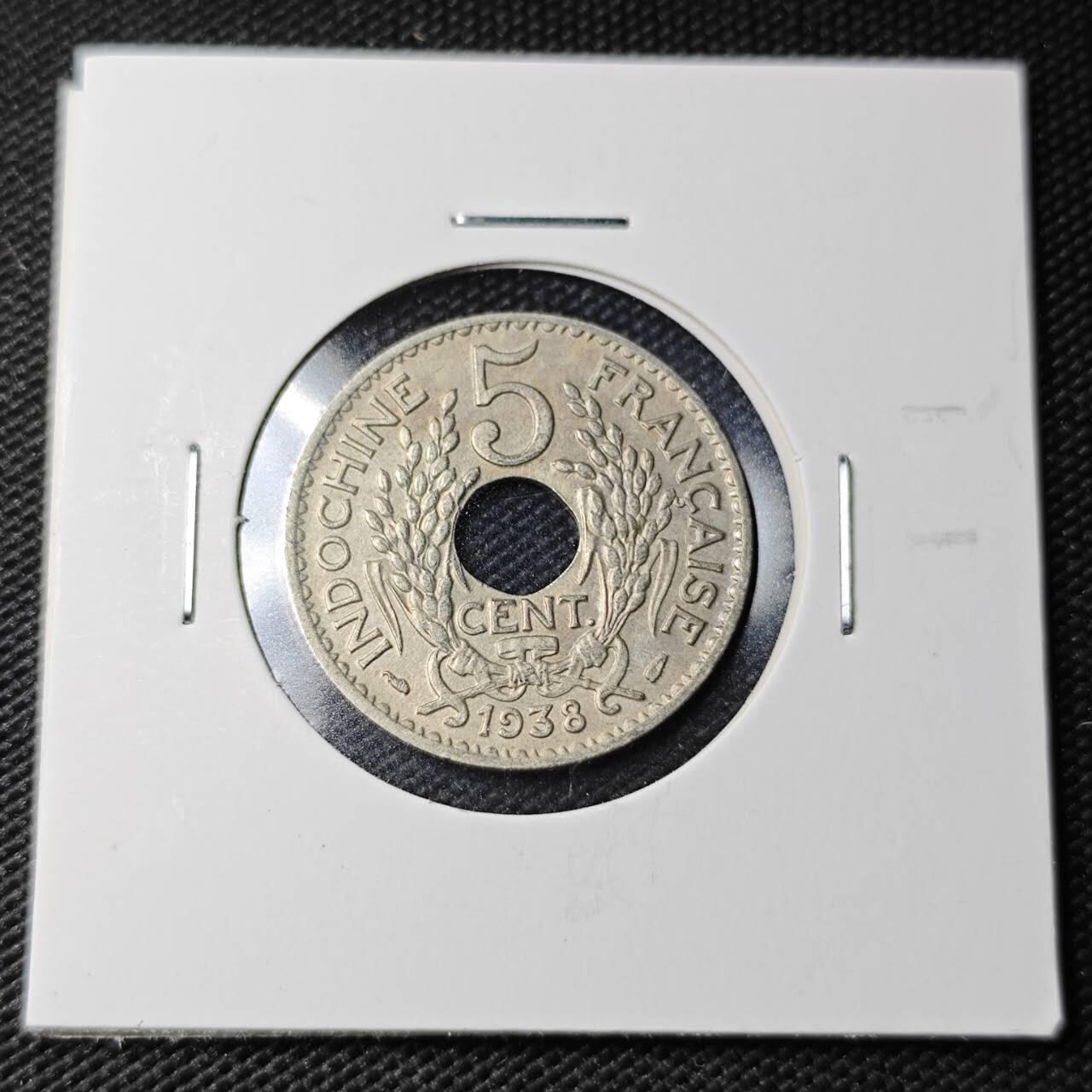 KK钱币收藏小铺  第363场  2月预留时间 周末发货  1938法属印支5分镍币