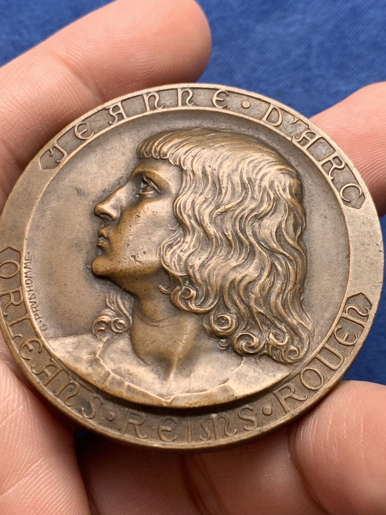 《竞宝斋》第434场 周日，周一2场连拍 （全场包邮） 法国贞德号邮轮纪念铜章 62.1克 50mm 铜标边铭 整体高浮雕 工艺精细