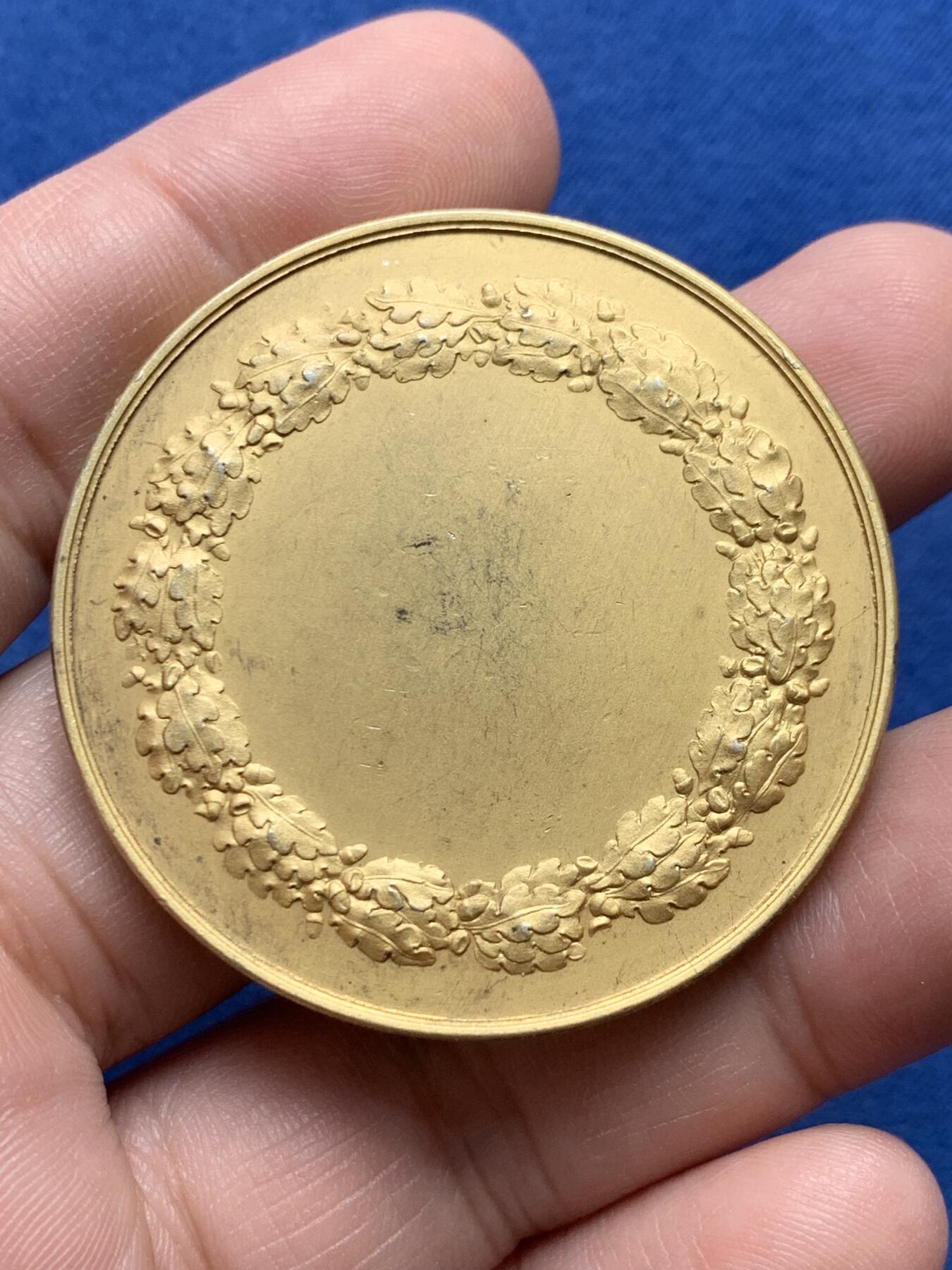 《竞宝斋》第434场 周日，周一2场连拍 （全场包邮） 法国联合火灾保险公司镀金银章 48.7克 45.2mm 丰饶角1银标