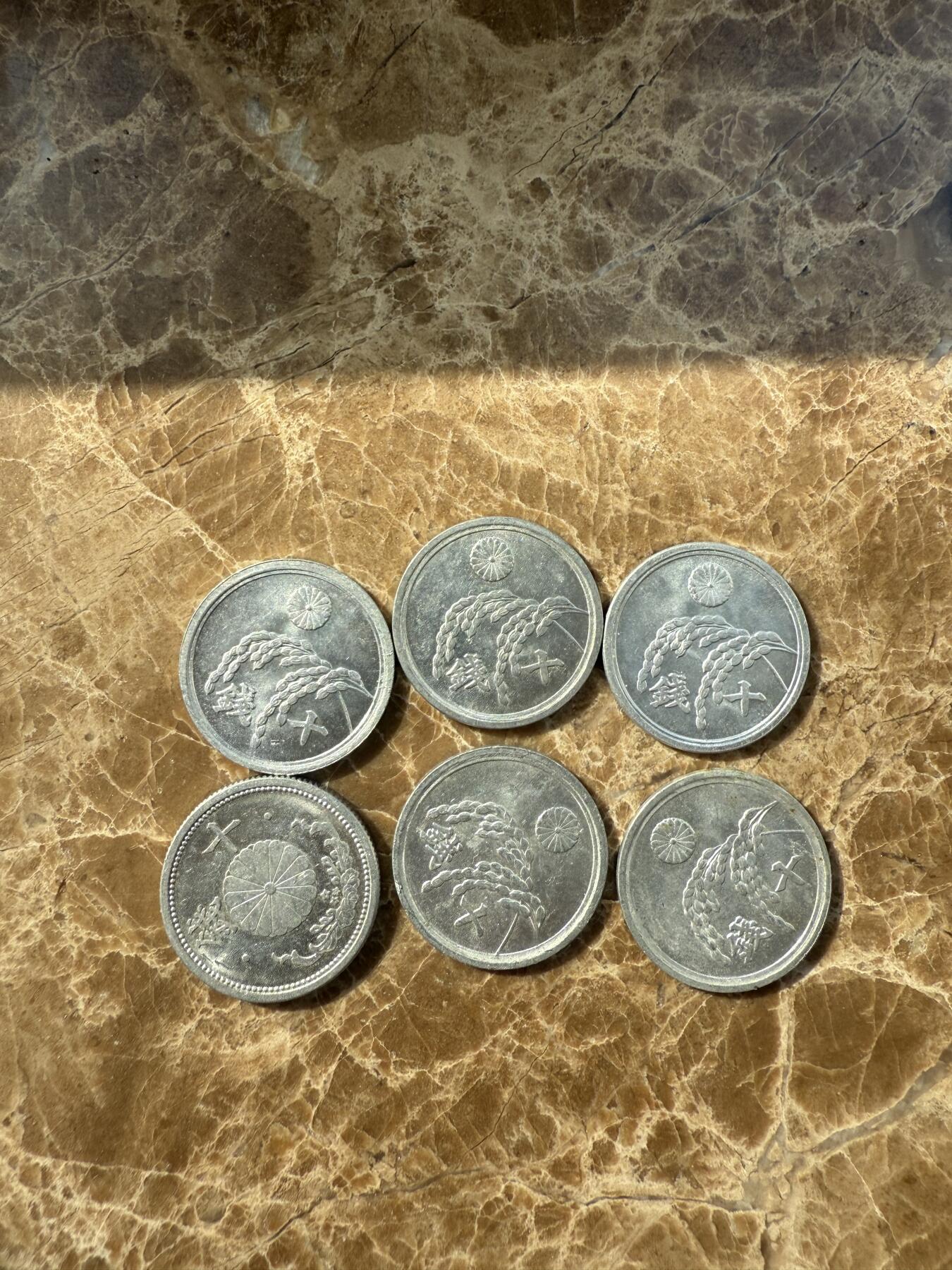 四海杂货铺第十场