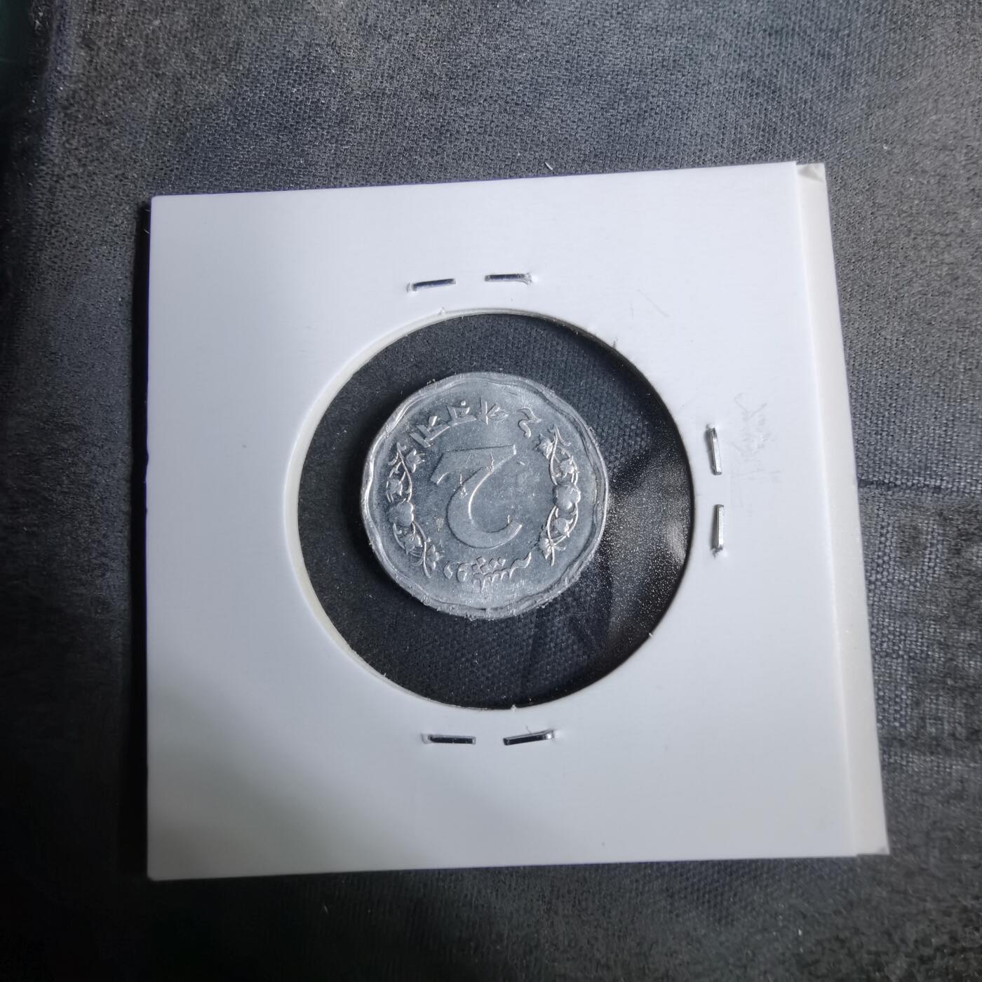 沼泽如烟--第889场