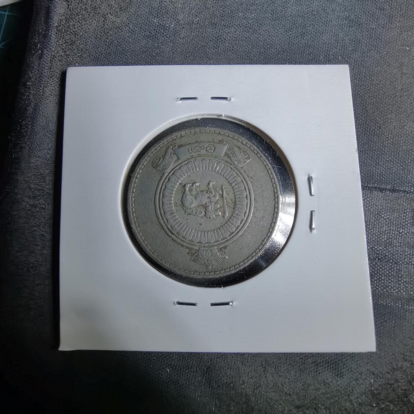 沼泽如烟--第889场