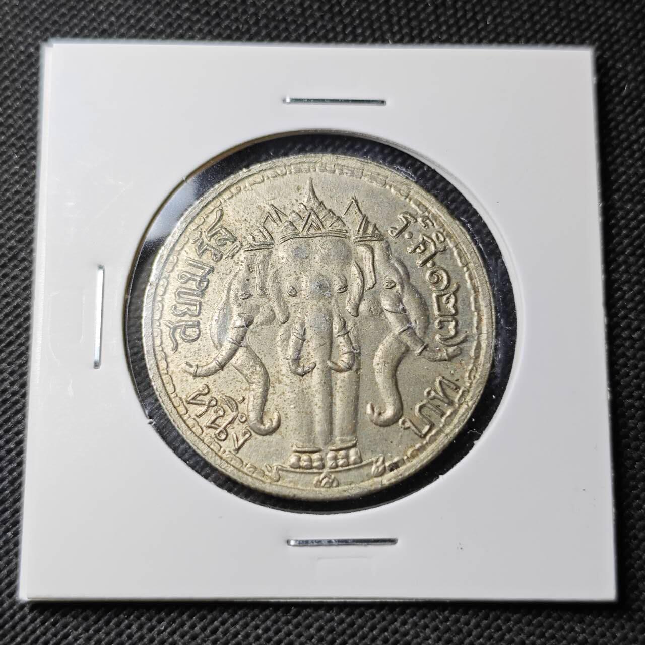 KK钱币收藏小铺  第363场  2月预留时间 周末发货  泰国复刻章