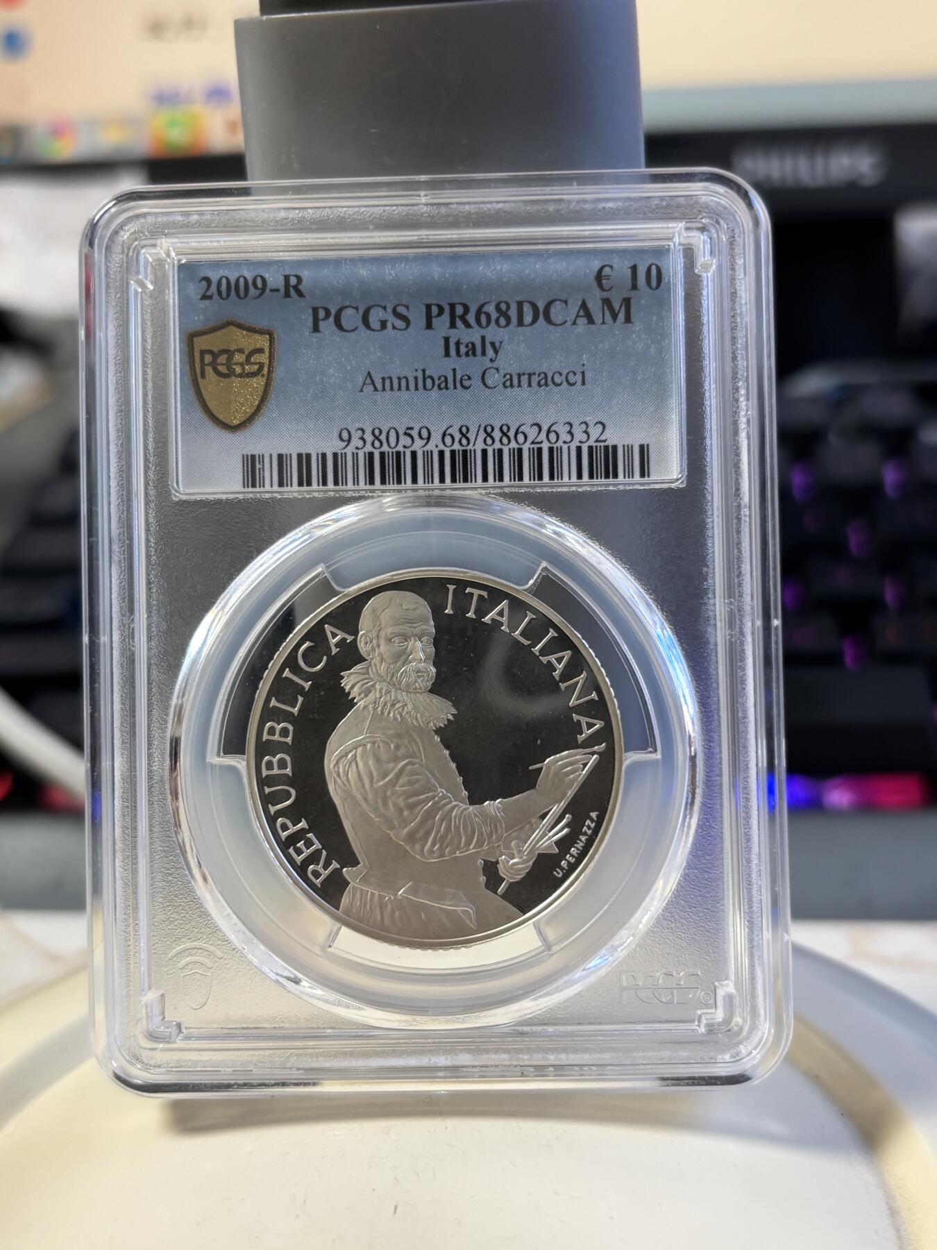 第180期拍卖【长期征集拍品】【北京币展专场】