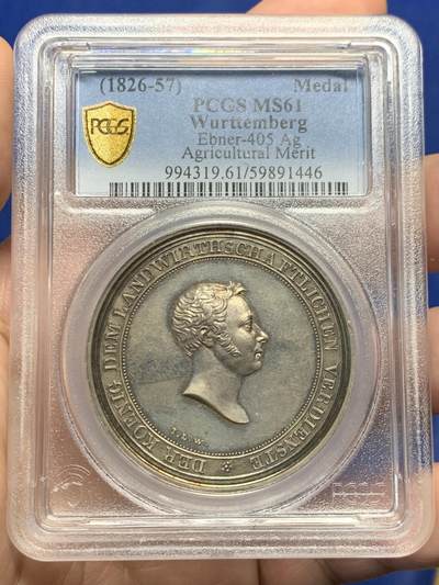 《竞宝斋》第434场 周日，周一2场连拍 （全场包邮） - PCGS MS61 德国 1826-1857 符腾堡 威廉一世 银质奖章 双面高浮雕 细节细腻 少见的状态 加厚盒子封装