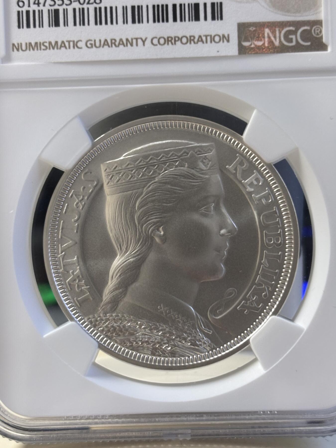 第180期拍卖【长期征集拍品】【北京币展专场】