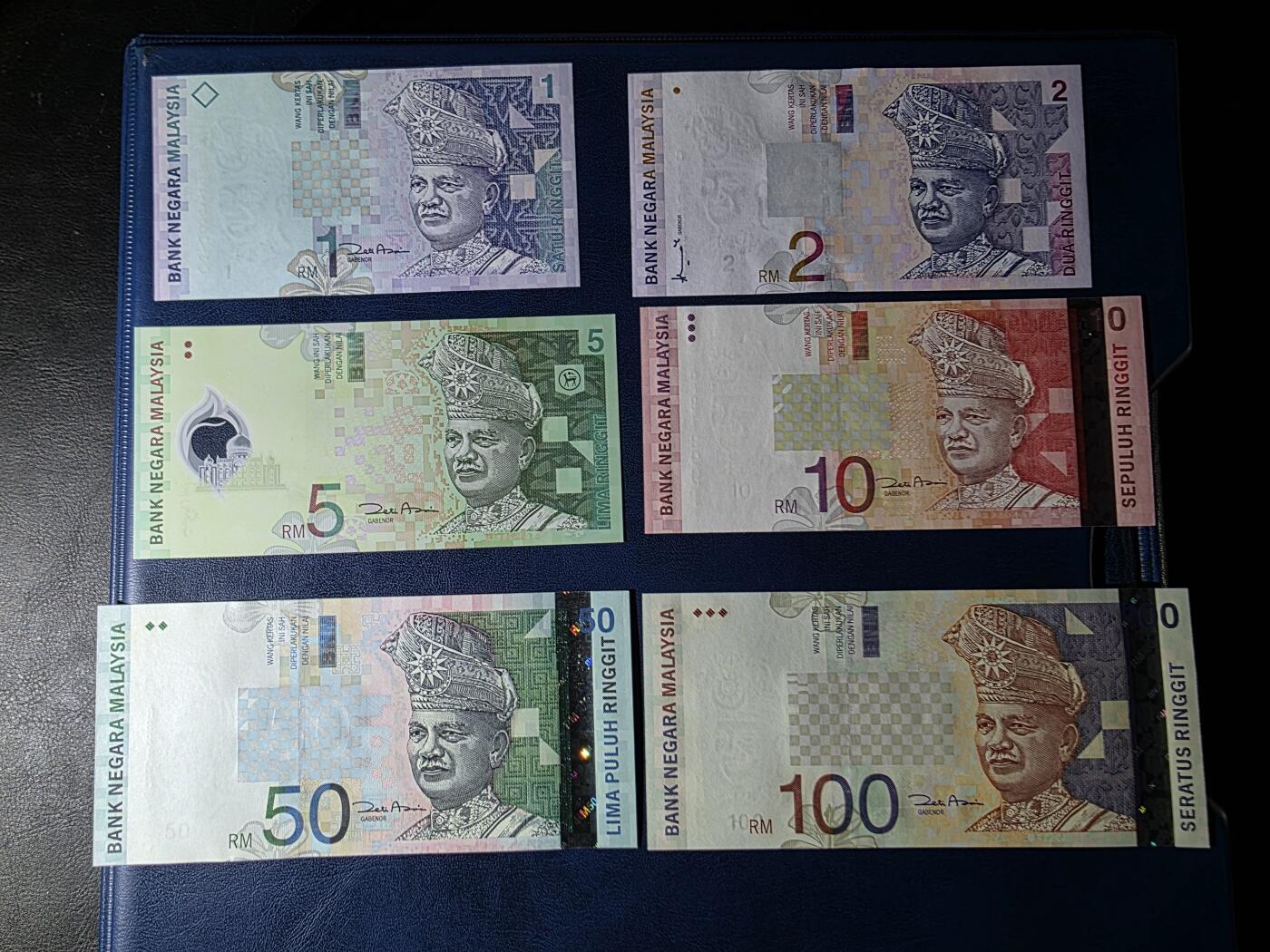 叁拾收藏第33期 马来西亚上一版本6张一套（1-100）   UNC