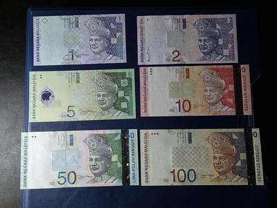 叁拾收藏第33期 - 马来西亚上一版本6张一套（1-100）   UNC