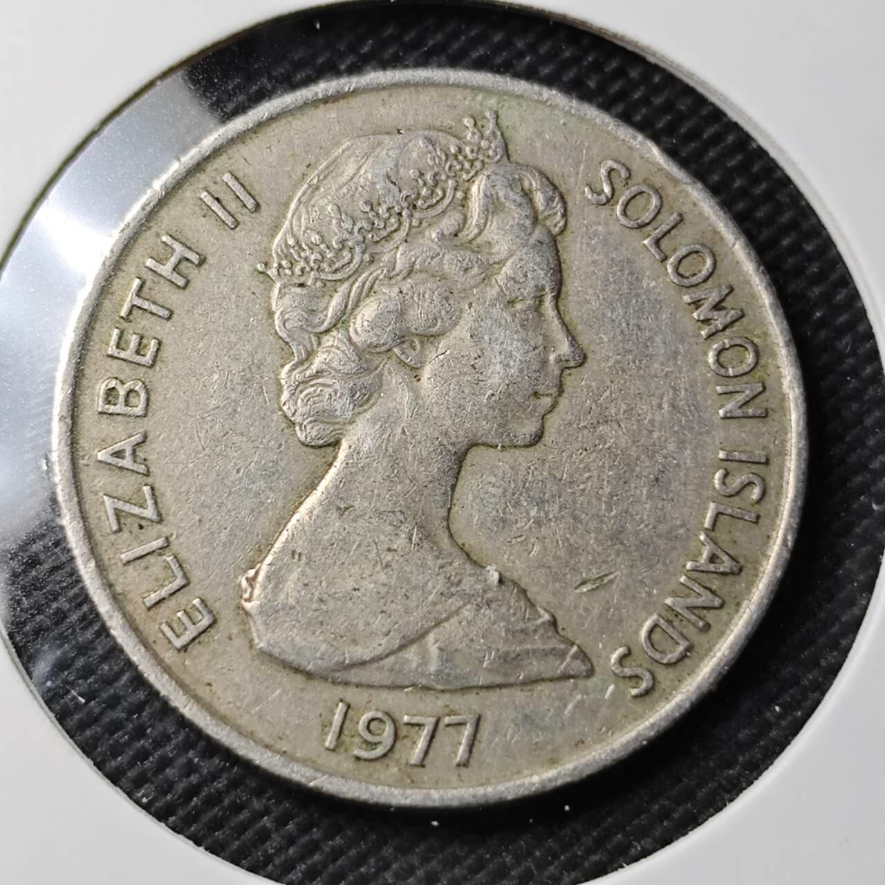 KK钱币收藏小铺  第363场  2月预留时间 周末发货 1977 所罗门20分