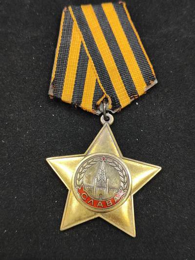 0元起拍勋章 第307期 咸鱼国勋章拍卖专场 11月5日（周三）下午6：00开始 - 復制品 苏联一级光荣勋章