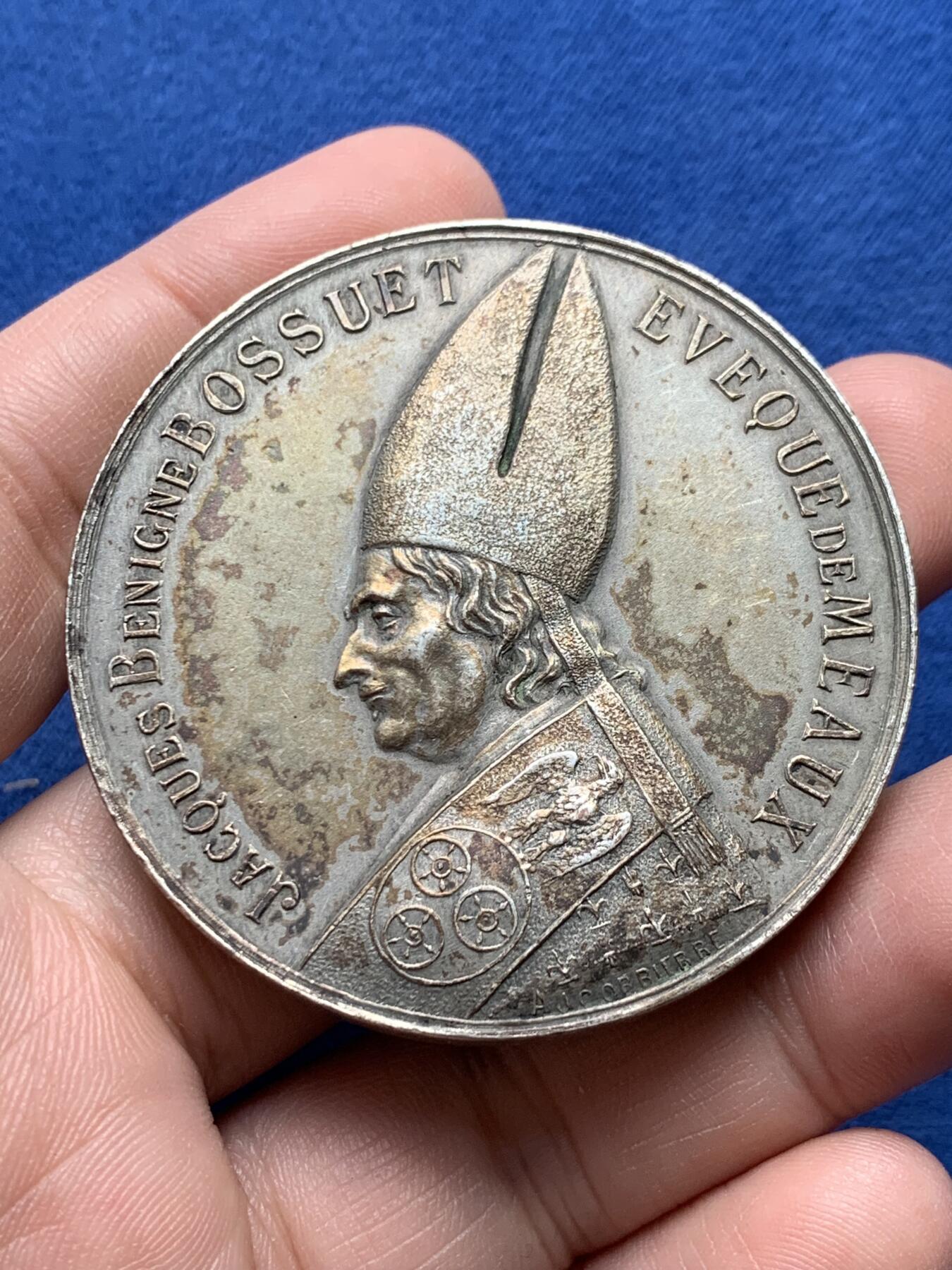 《竞宝斋》第434场 周日，周一2场连拍 （全场包邮） 莫城大主教雅克-贝尼涅·博须埃 镀银大铜章 手感一流 整体厚实 厚6mm 104.3克 直径52mm