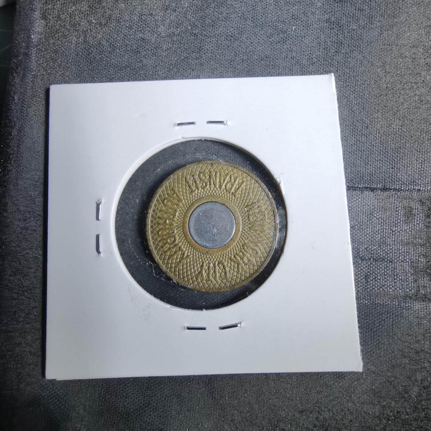 沼泽如烟--第889场 代币