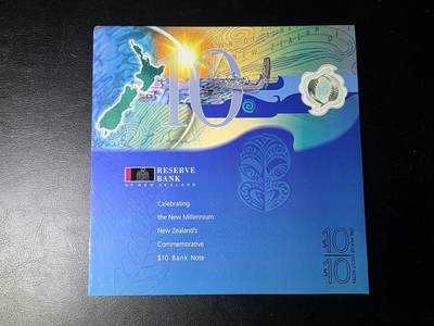 叁拾收藏第33期 - 新西兰2000年千禧年纪念钞10元两连体钞含册（全程无4）  UNC