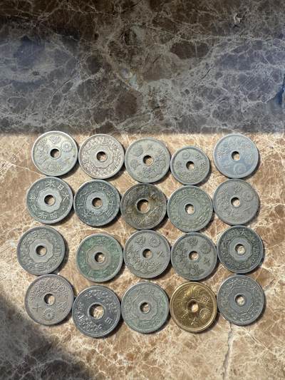 四海杂货铺第十场 - 日本中孔硬币20枚