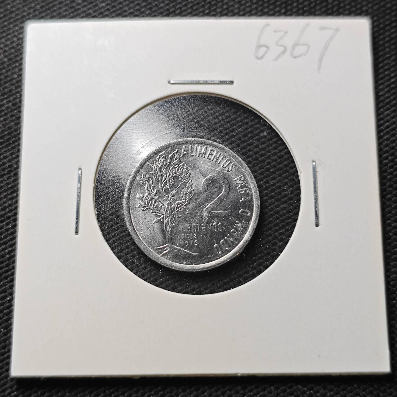 KK钱币收藏小铺  第363场  2月预留时间 周末发货  巴西2分纪念币 好品