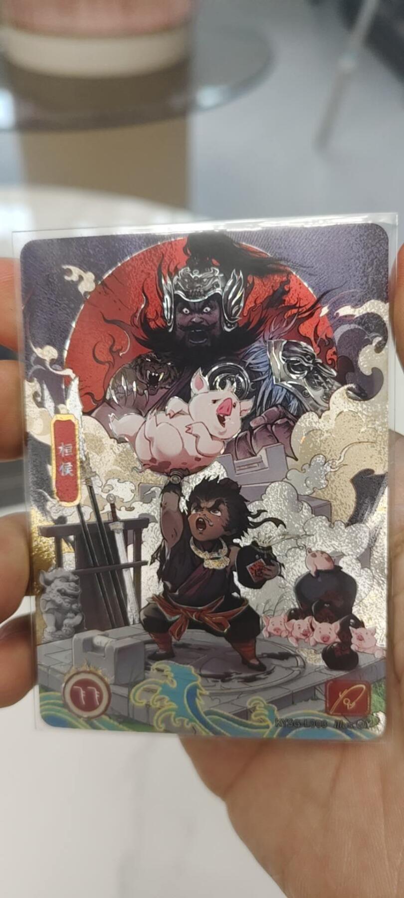 秋原瞳的小店第二十七期（持续收拍，11月秋意正浓，冬欲近，暖心囤卡好时光） 1卡游三国流年——张飞