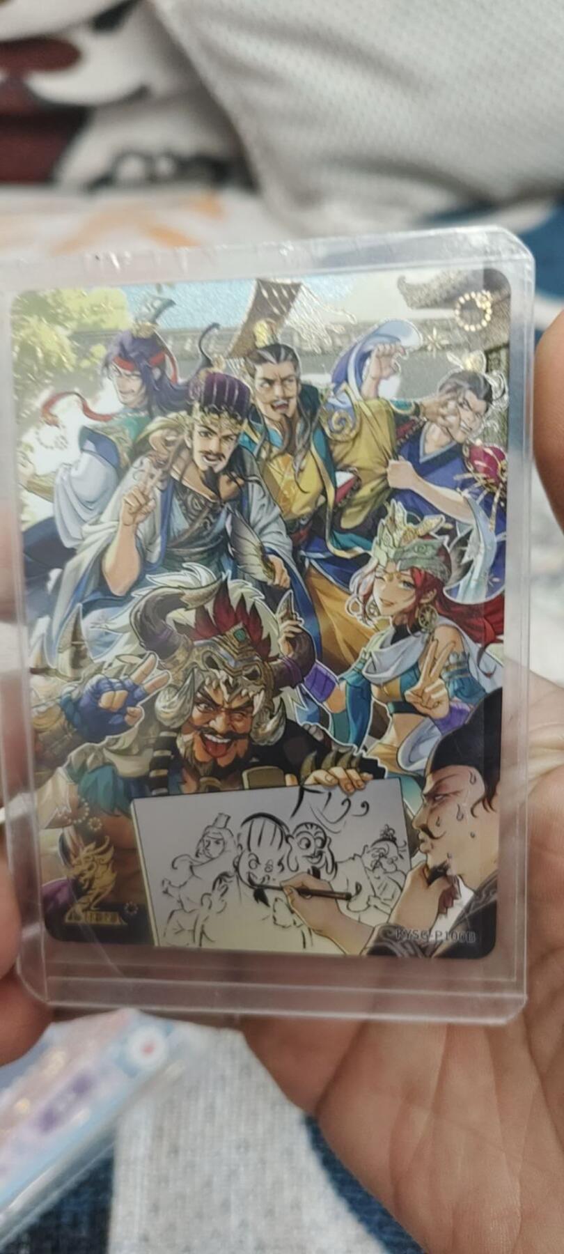 秋原瞳的小店第二十七期（持续收拍，11月秋意正浓，冬欲近，暖心囤卡好时光） 卡游三国箱配——2周年特卡，很稀少