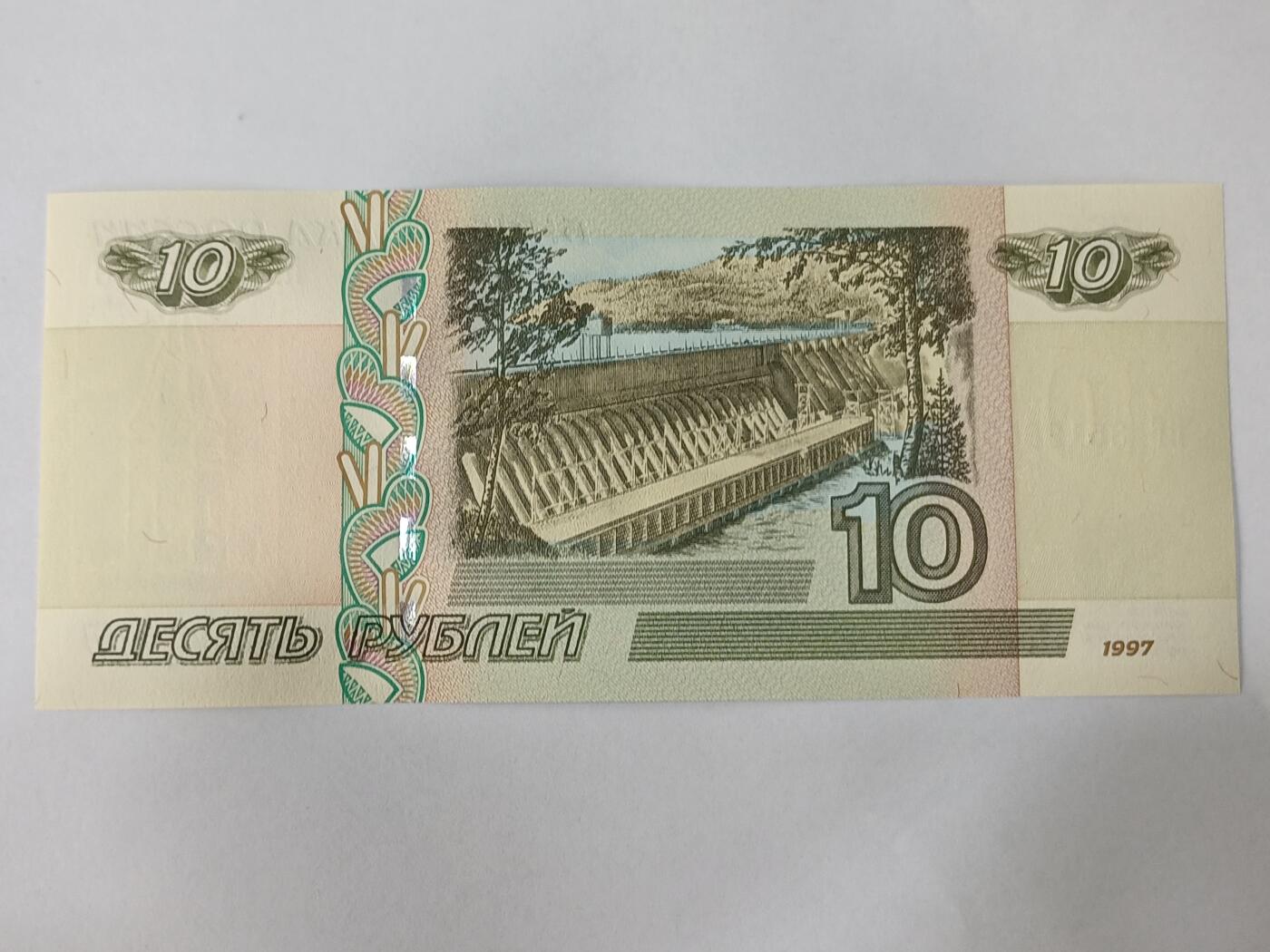 【游宝拍卖】乙巳蛇年84期 