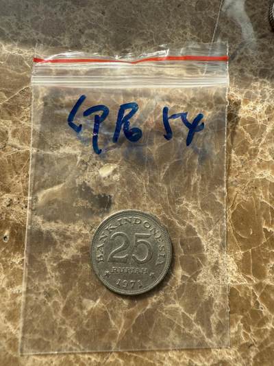 四海杂货铺第十场 - 印度尼西亚硬币