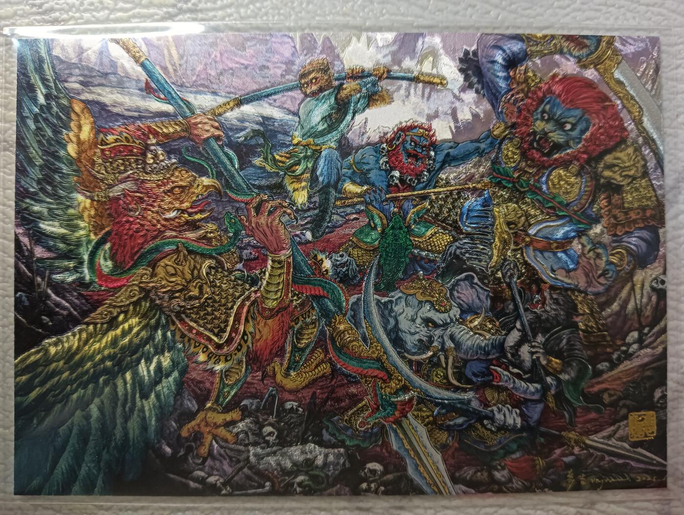 花开卡拍第46期（11月9号周日截拍，品控勿拍!!!拍品不寄存，运费5元，自制卡难免瑕疵，可能存在轻微撞角爆边等出厂瑕疵，品控介意勿拍！） 奇点 天下归心 兑换卡 大卡 多吉 狮驼岭