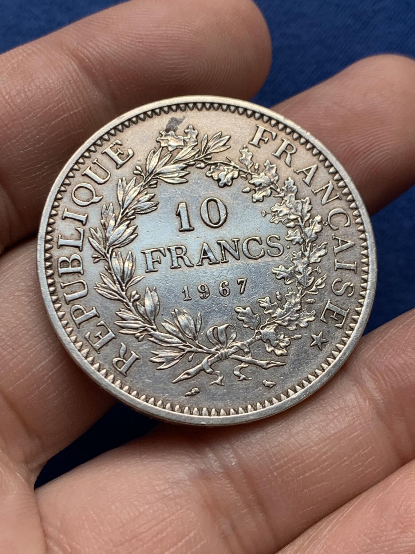 《竞宝斋》第434场 周日，周一2场连拍 （全场包邮） 法国 1967年 大力神 10法郎 银币