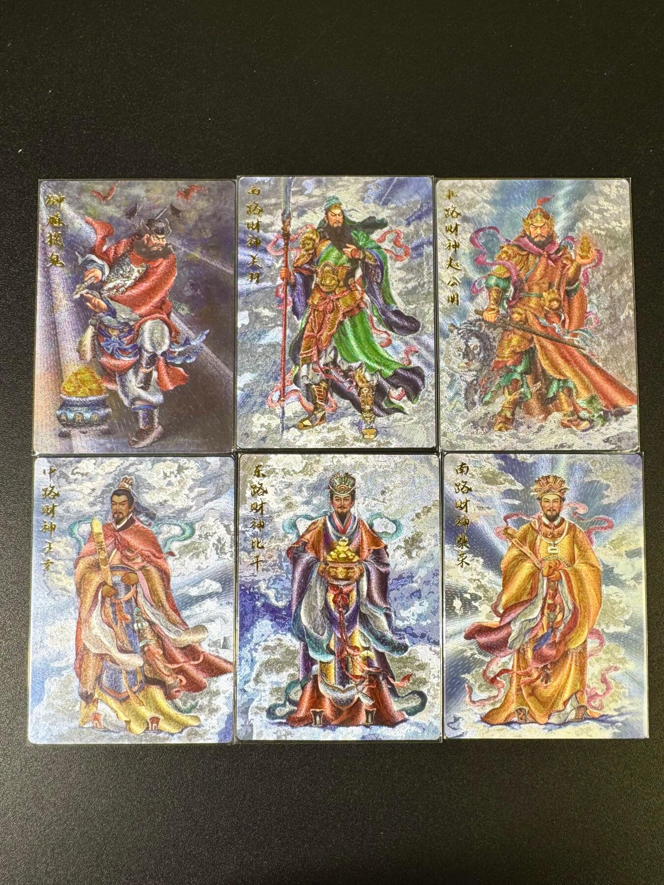 NO.14 好又多金牌大场，双11狂欢！每周一站式配齐，方便凑单！（周6晚8点截拍，卖家送拍0抽成！）