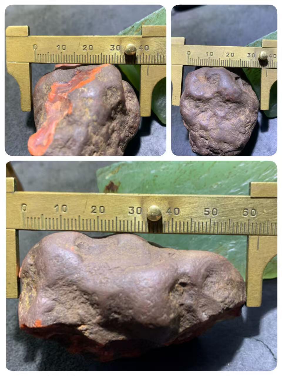 精美铁红皮开窗料荔枝冻南红玛瑙原石一颗，