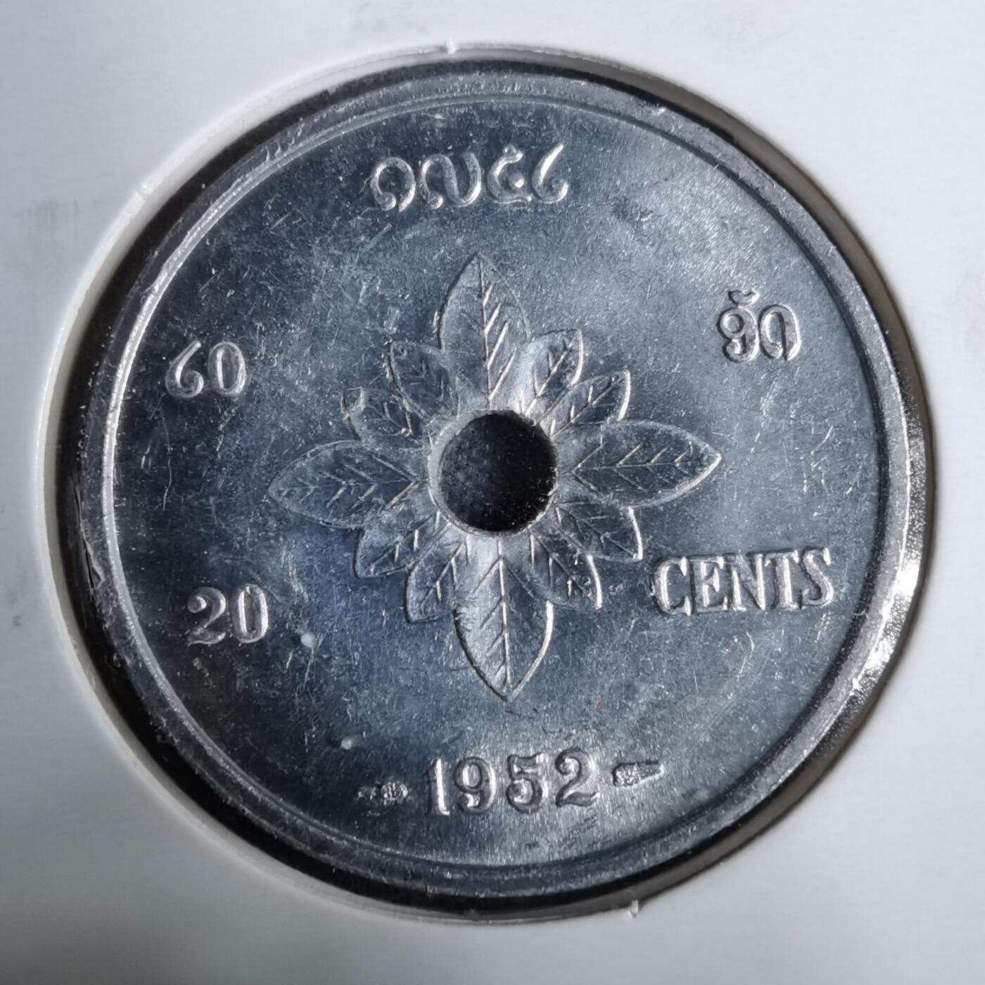 沼泽如烟--第889场 老挝1952年20分