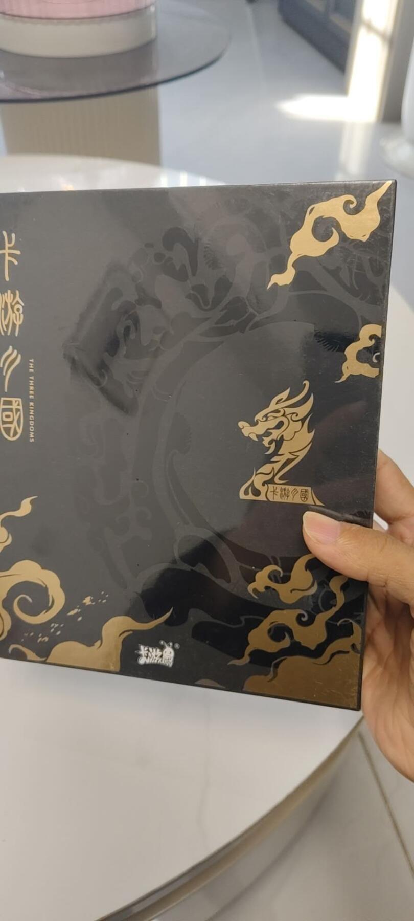 秋原瞳的小店第二十七期（持续收拍，11月秋意正浓，冬欲近，暖心囤卡好时光） 卡游三国7弹满图鉴活动卡——出师表礼盒，未拆