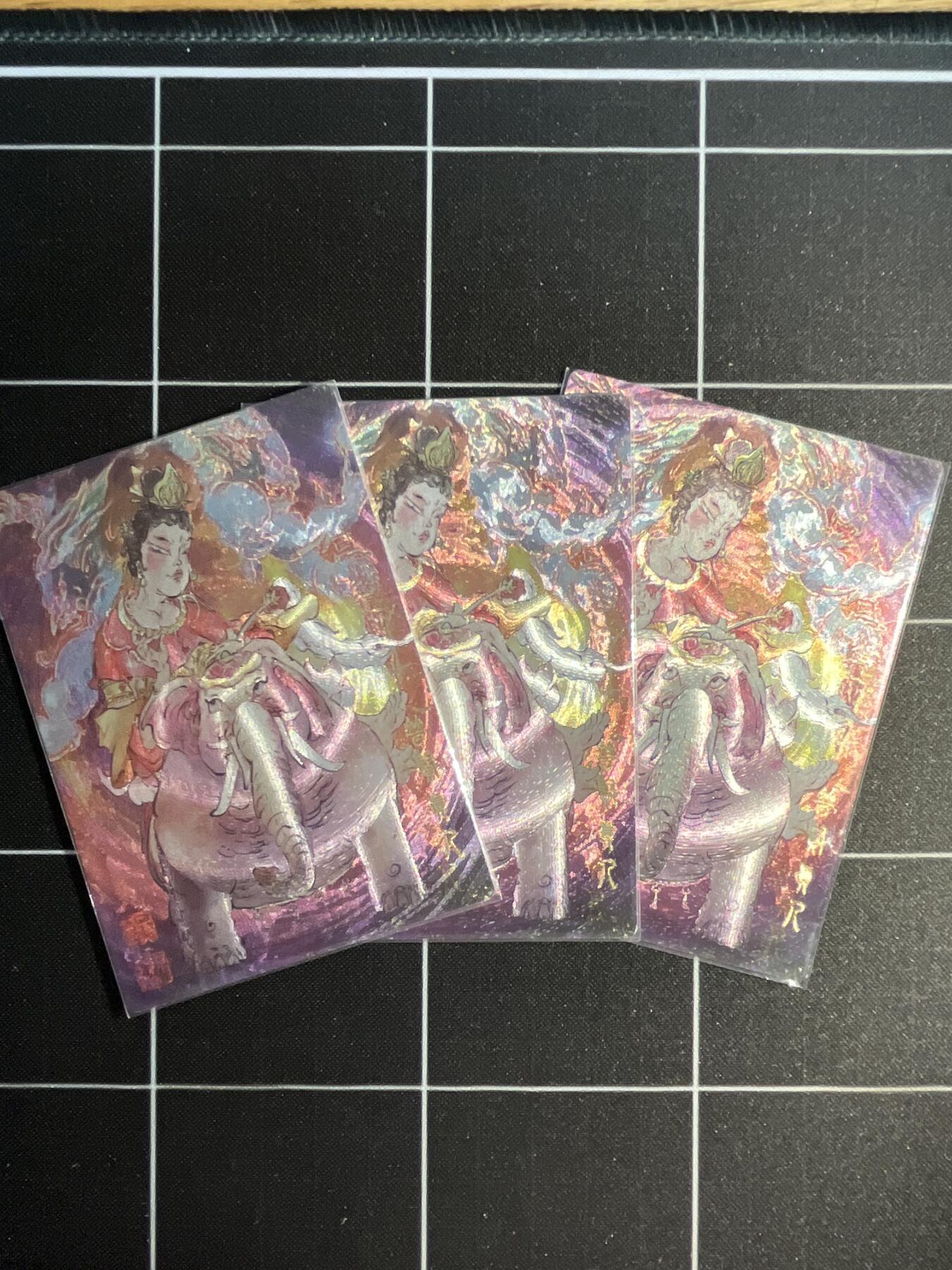 欢迎送拍、免费出卡没坑位费没手续费，各种换旧好卡