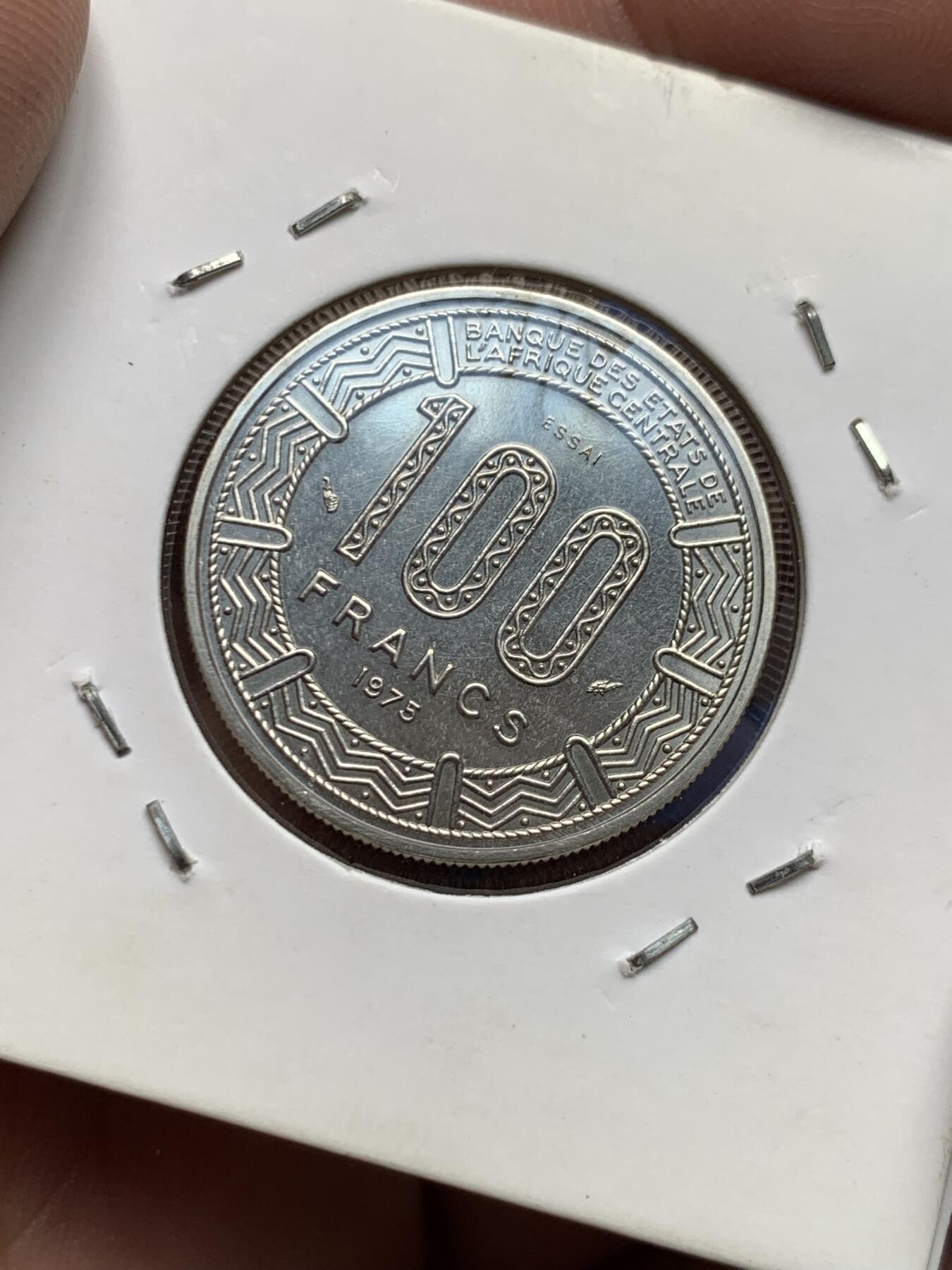 《竞宝斋》第434场 周日，周一2场连拍 （全场包邮） 1975年乍得中非共同体100法郎羚羊 非常少见的样币，好品相，可以送评，背面有ESSAI样币标识