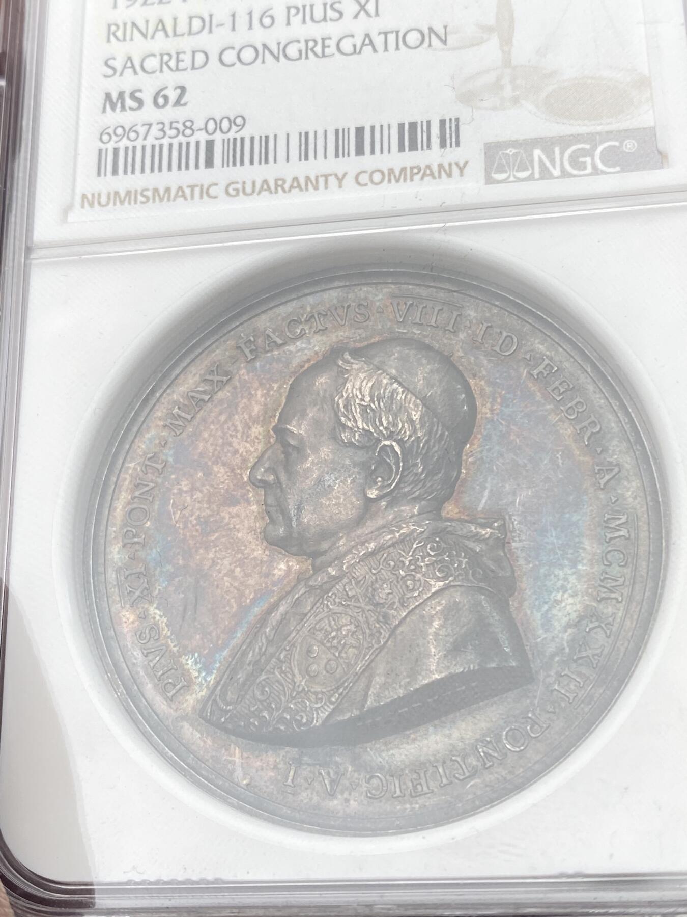 万国钱币拍卖第054期