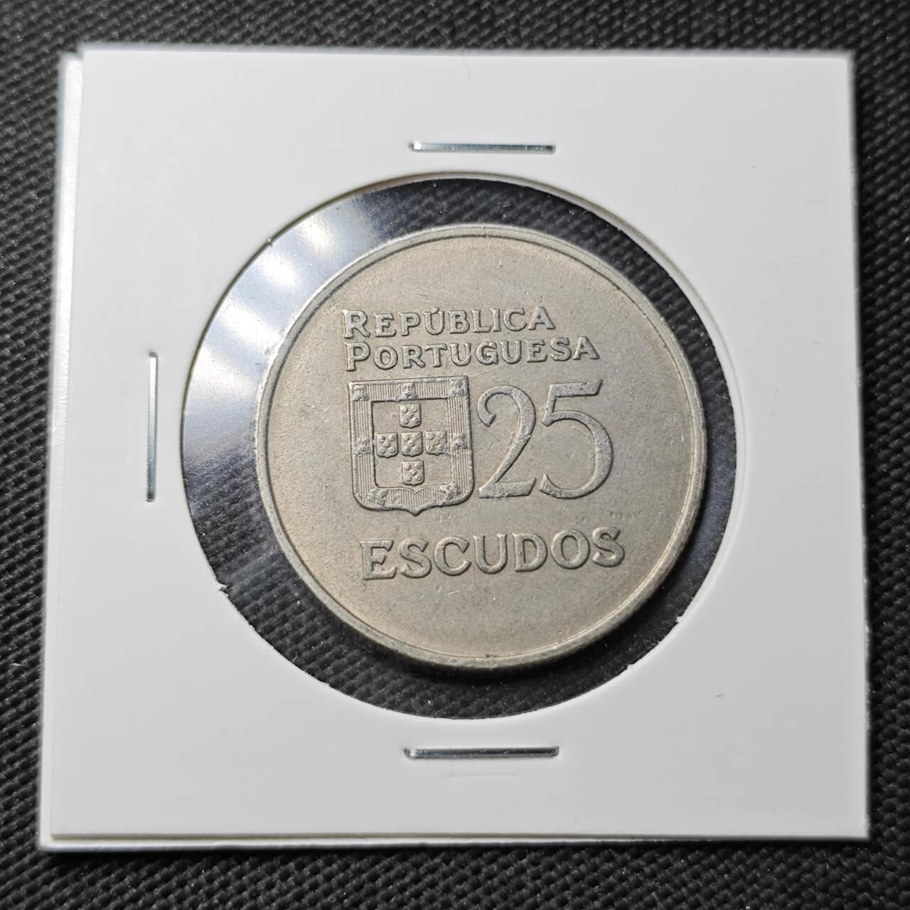 KK钱币收藏小铺  第363场  2月预留时间 周末发货  1980葡萄牙25埃斯库多