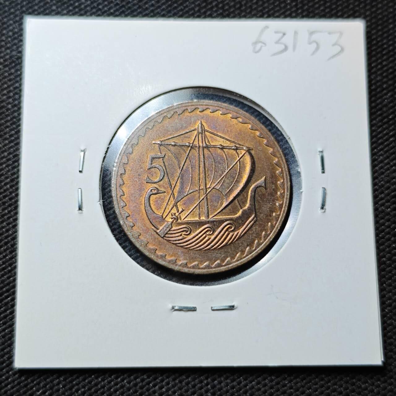 KK钱币收藏小铺  第363场  2月预留时间 周末发货  1980塞浦路斯5分铜币