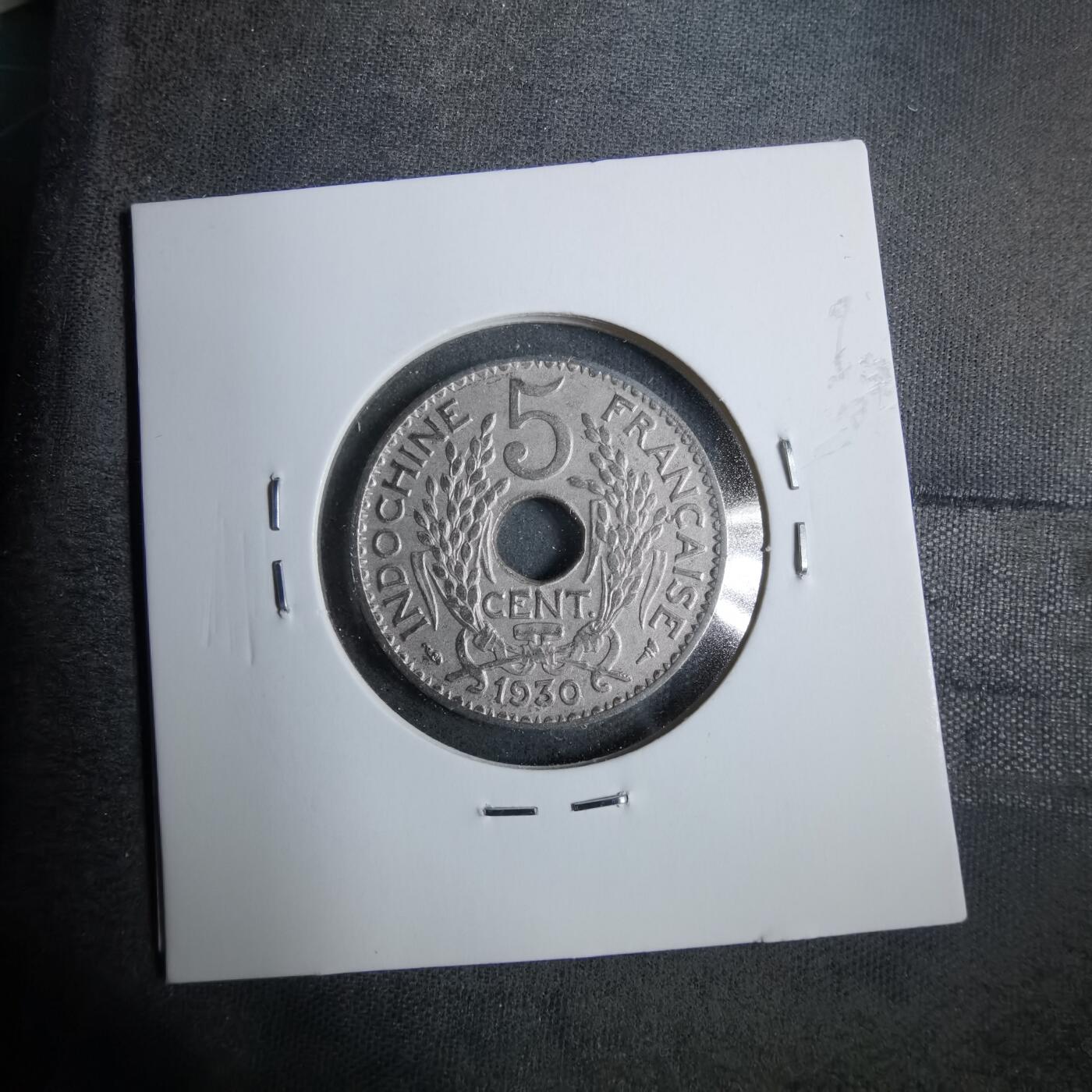 沼泽如烟--第889场 法属印度支那1930年五分