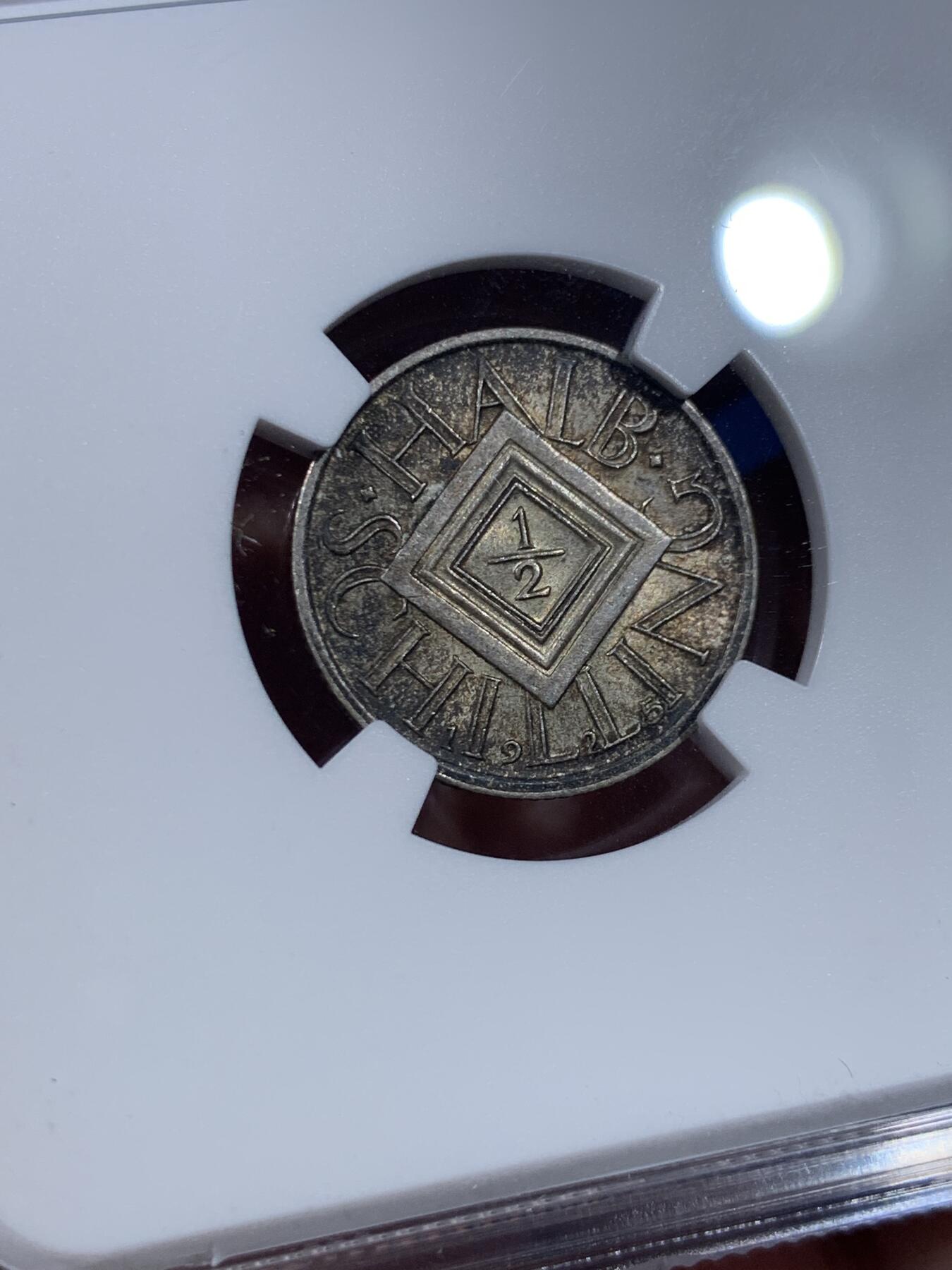 《竞宝斋》第434场 周日，周一2场连拍 （全场包邮） NGC MS63 奥地利1925年1/2先令银币，双面酱彩，带光好品，凑套必备品种。