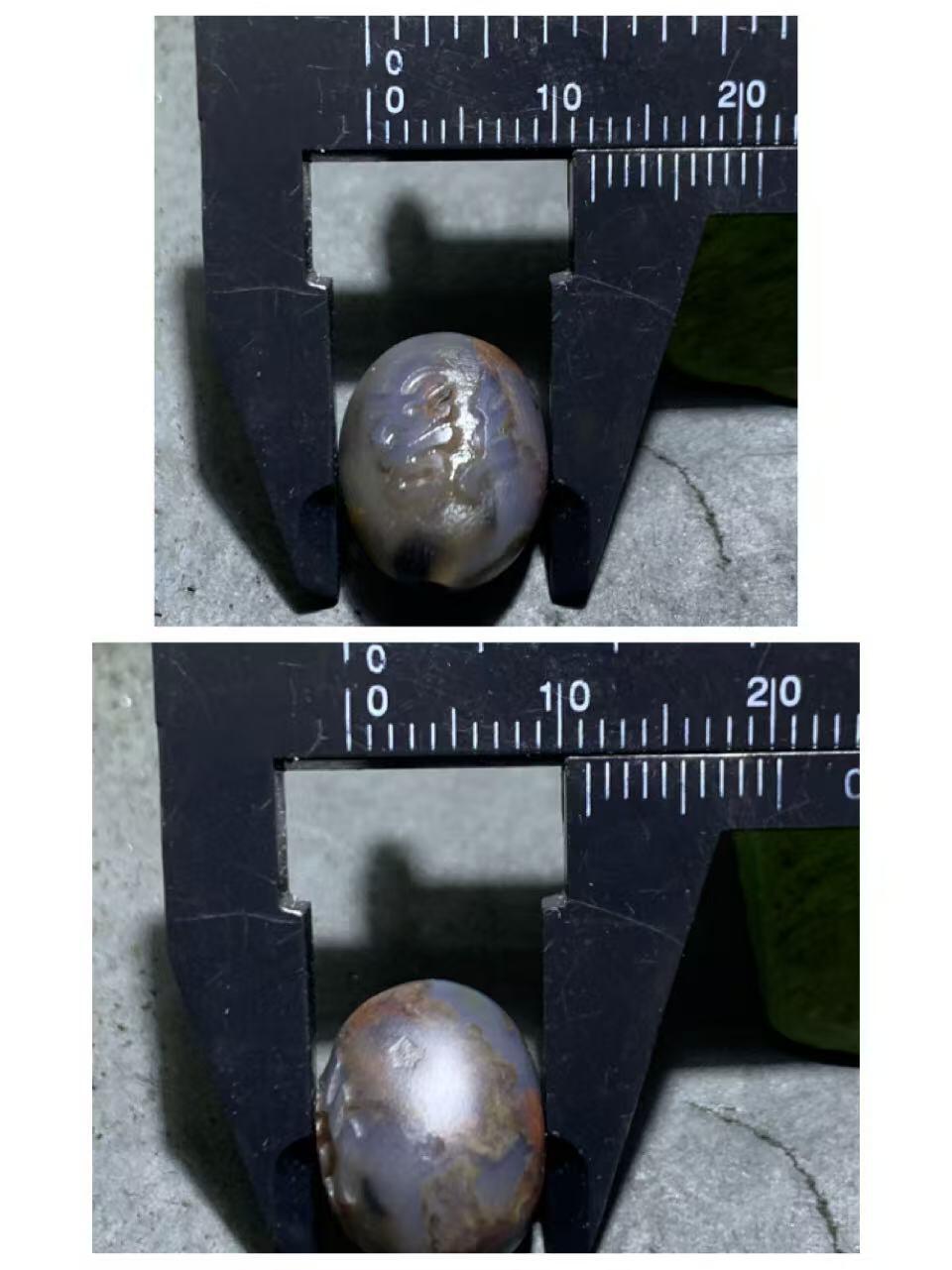 精美亚光风化纹冻料战国红玛瑙手工雕刻缘字随形珠一颗！