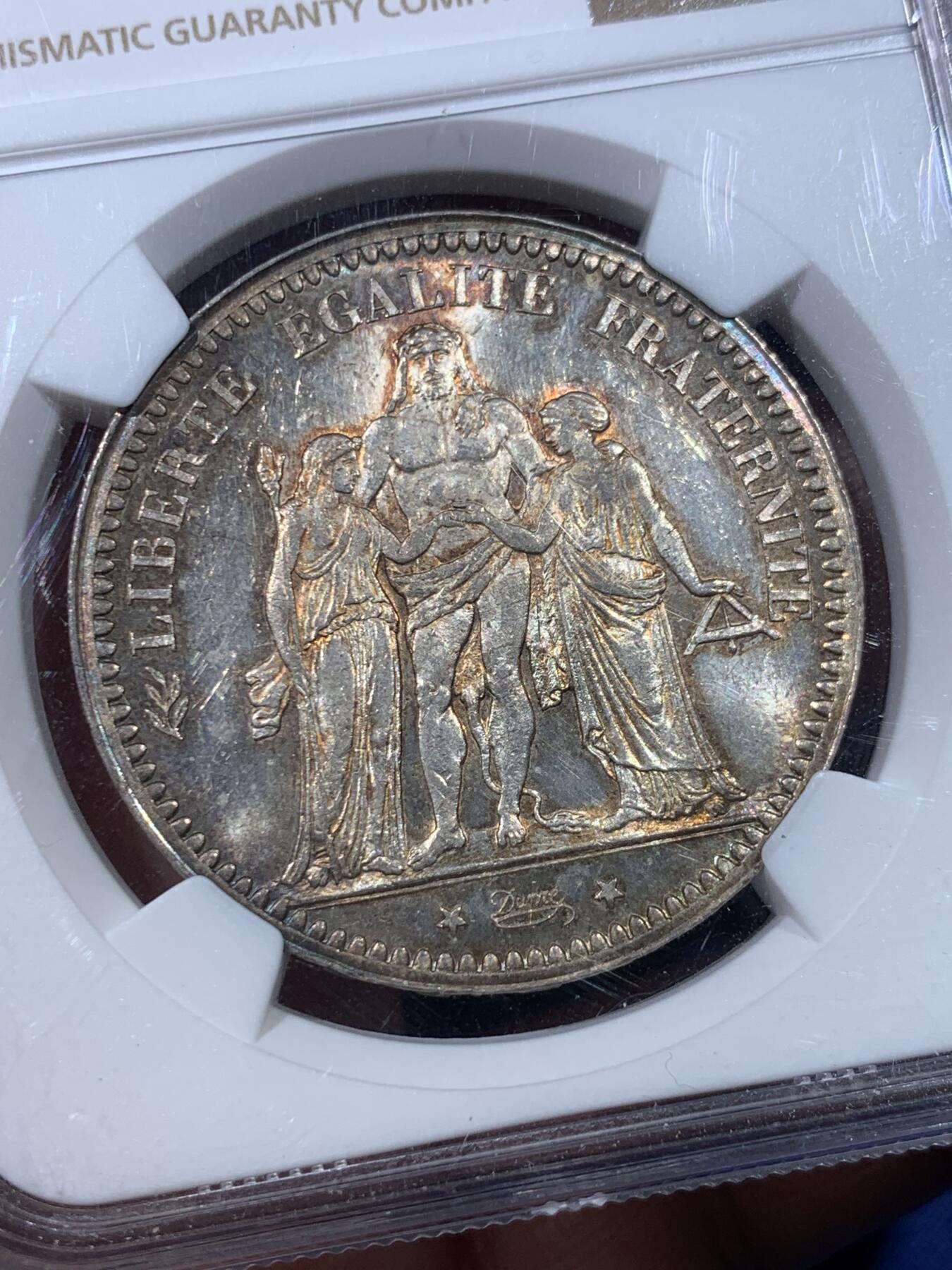 《竞宝斋》第434场 周日，周一2场连拍 （全场包邮） NGC MS62 法国1873年大力神5法郎银币 带彩包浆