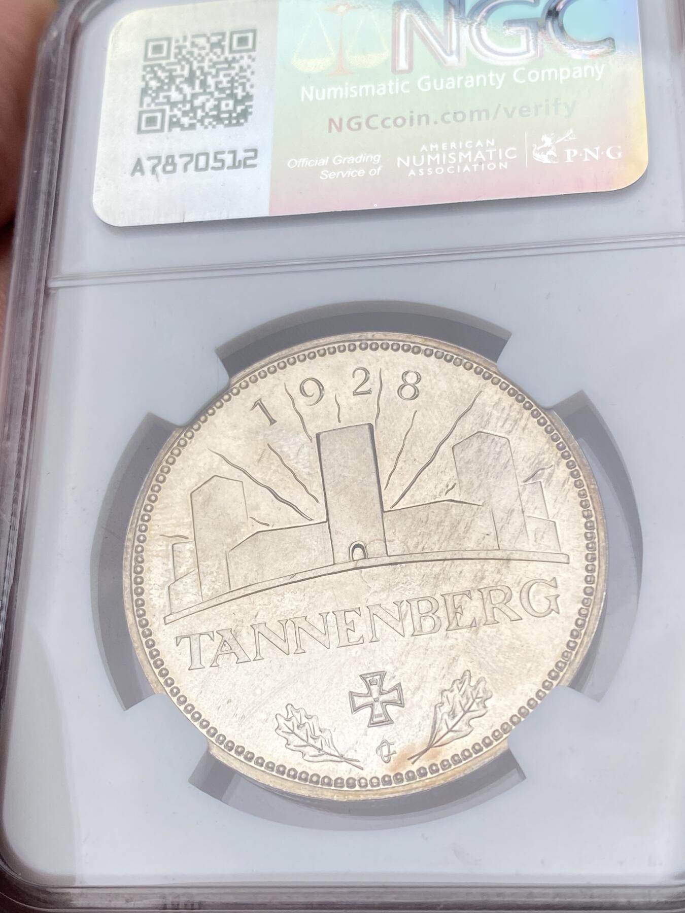 万国钱币拍卖第054期