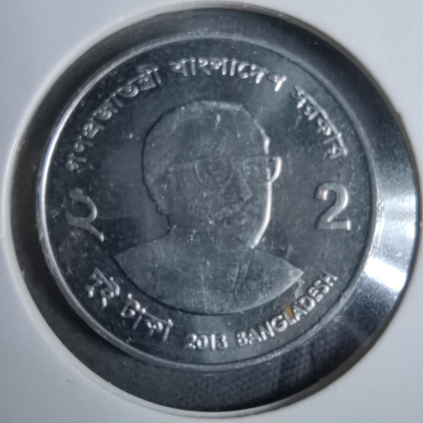 沼泽如烟--第889场 孟加拉