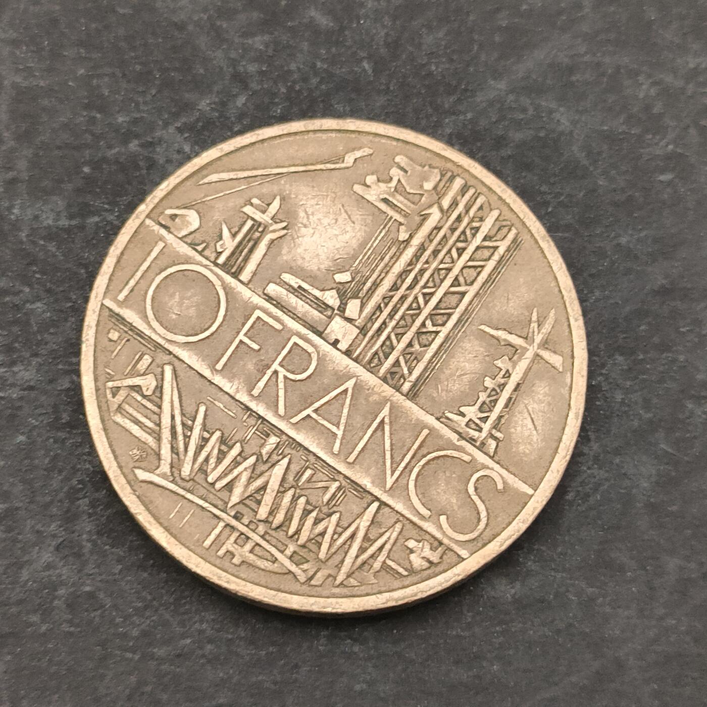 猩哥外币小铺➨【第200场】 法国