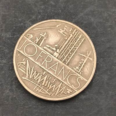 猩哥外币小铺➨【第200场】 - 法国