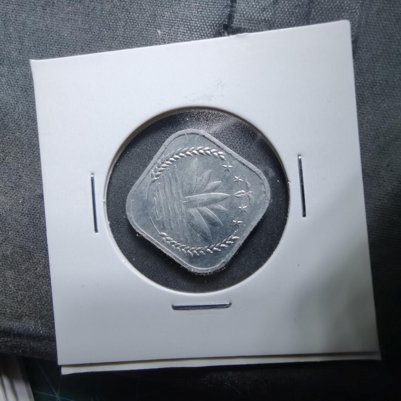 沼泽如烟--第889场 孟加拉