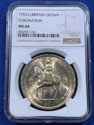 《竞宝斋》第434场 周日，周一2场连拍 （全场包邮） - NGC MS64 英国1953年伊丽莎白二世女王登基纪念克朗，原汁原味黄金彩老包浆，包浆醇厚，转光强烈细节优秀，状态极佳。