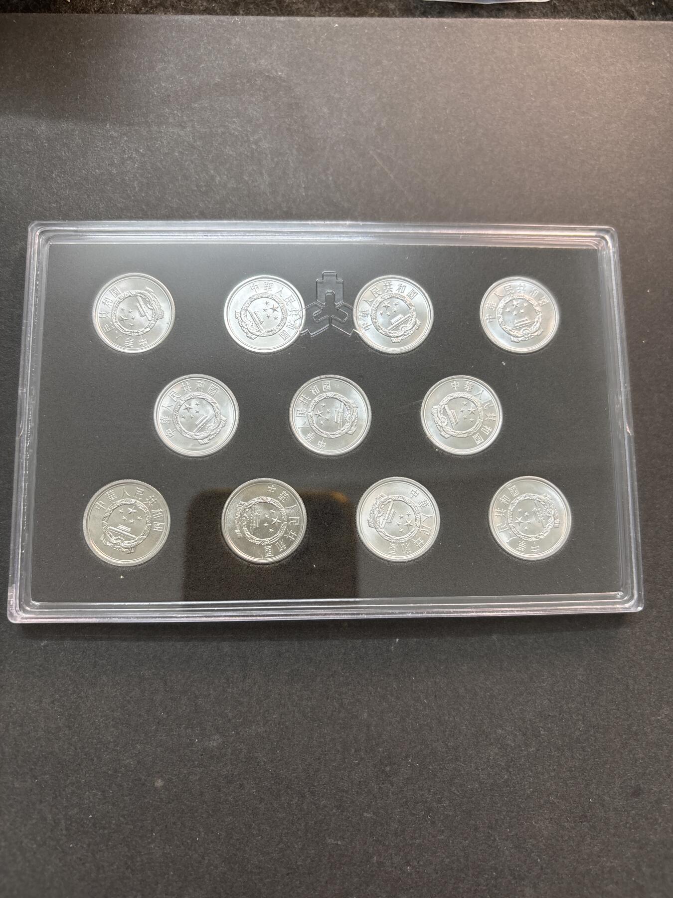 文馨钱币收藏第 278 场，银元，纸币，铜章场 长期接收代拍品 全新带册子未流通 2005-2017 年 1 分 10 枚一册