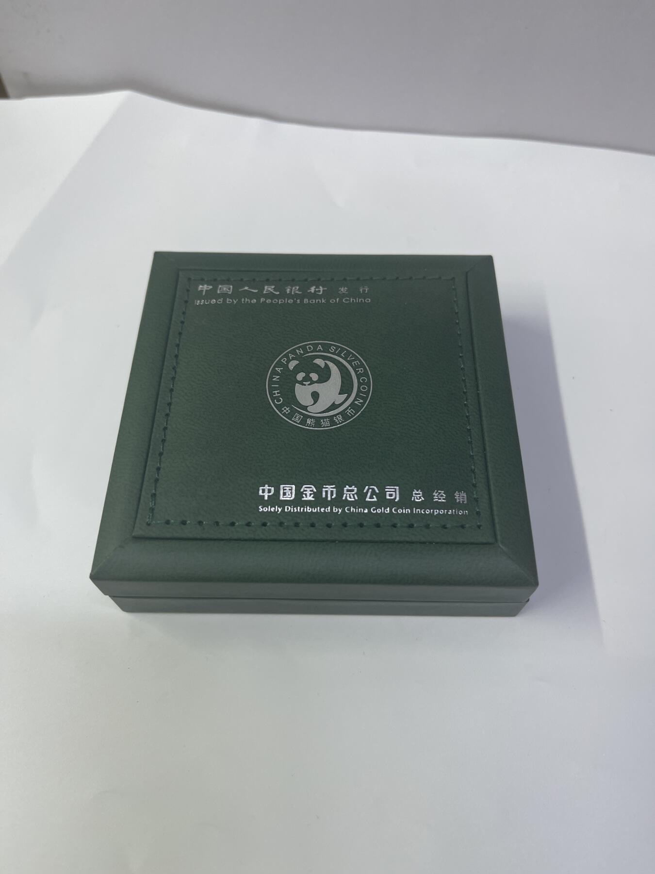  2017年熊猫银币30克纪念币 999足银投资收藏