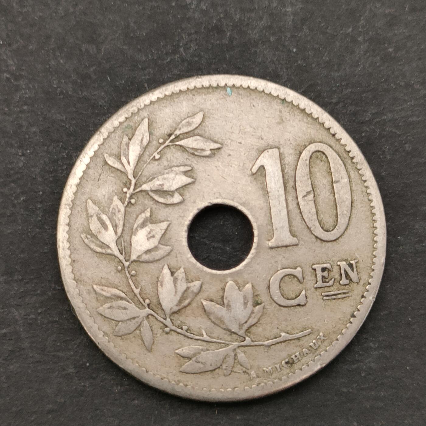 猩哥外币小铺➨【第200场】